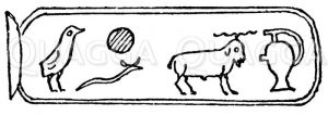 Hieroglyphen Zeichnung/Illustration