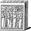 Ägyptischer Totenkasten Zeichnung/Illustration
