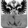 Wappen von Odessa