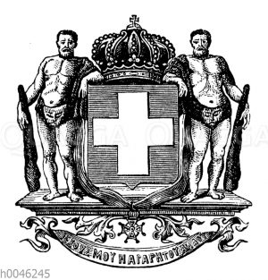 Wappen von Griechenland