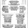 Säulenkapitelle: 1. Griechisch-ionisches Normalkapitell. (Jacobsthal). 2. Ionisches Säulenkapitell vom Tempel zu Bassä. 3. Ionisches Halbsäulenkapitell aus Pompeji. 4. Römisch-ionisches Säulenkapitell. (Musterornarnente). 5. Griechisch-ionisches Säulenkapitell vom Erechtheion in Athen. 6. Ionisches Säulenkapitell vom Louvre in Paris. 7. Antikes korinthisches Säulenkapitell. Auf Milo gefunden. (Vorbilder für Fabrikanten und Handwerker). 8. Griechisch-korinthisches Säulenkapitell vom Denkmal des Lysikrates in Athen. 9. Römisch-korinthisches Säulenkapitell aus den Kaiserpalästen in Rom. 10. Römisches Kompositkapitell. Im Louvre in Paris.