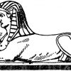 Liegende Sphinx von einem Flachrelief