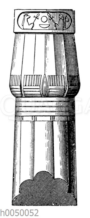 Papyrusbündelsäule mit Knospenkapitell aus Luxor