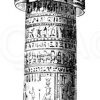 Säule mit Hathor-Kapitell. Dendera