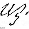 Johann Peter Uz: Autograph