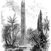 Obelisk in Heliopolis